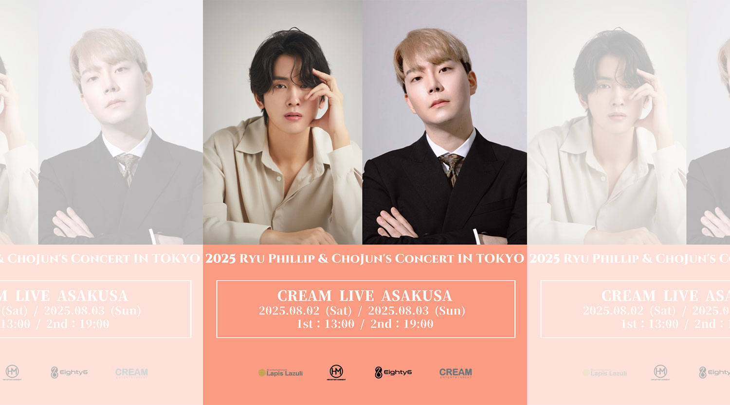 2025 Ryu Phillip&Cho Jun's Concert IN TOKYO - CREAM LIVE ASAKUSA