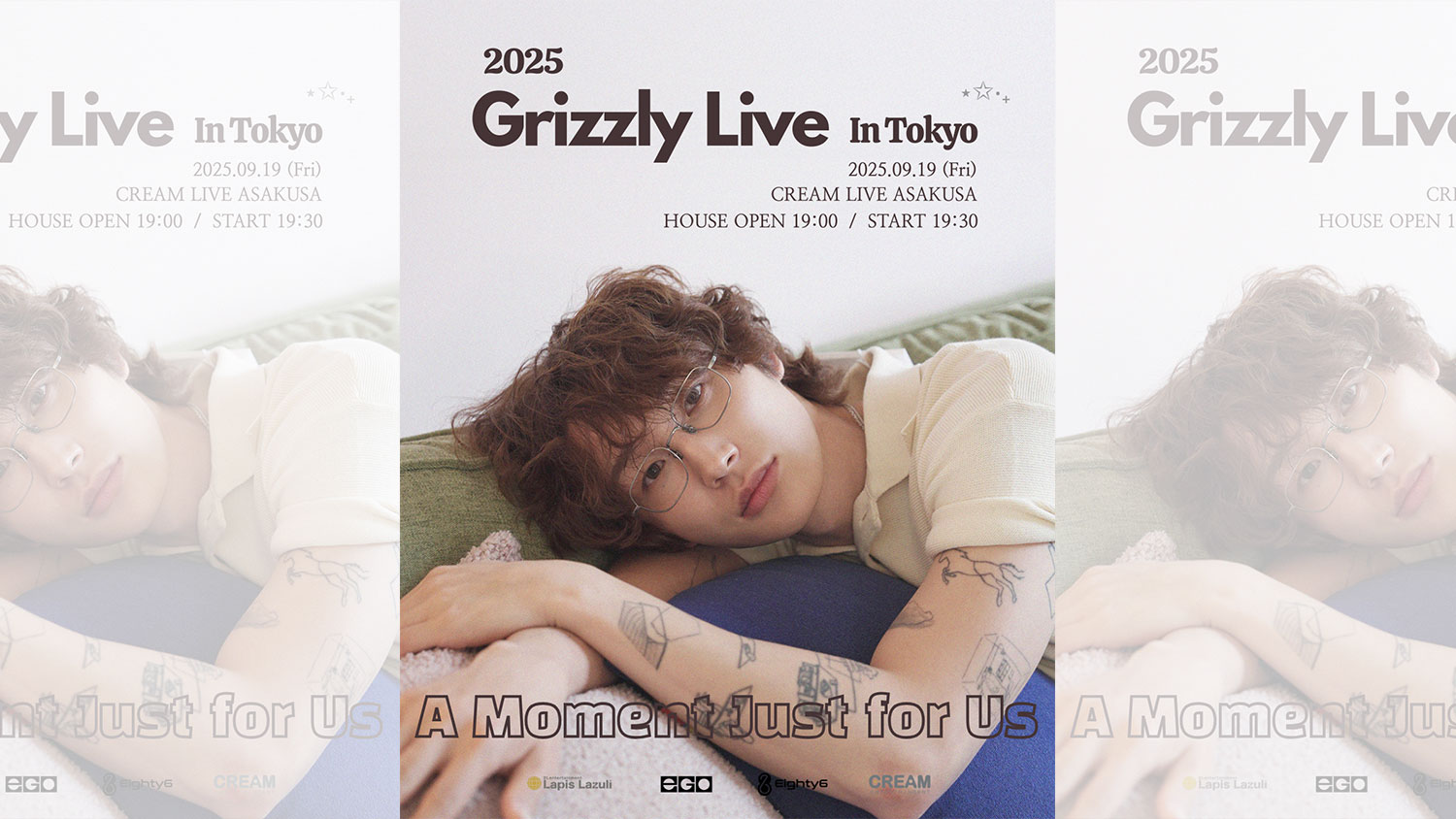ツーリーリー作　穏やかな日 2025 Grizzly Live In Tokyo “A Moment Just for Us” - CREAM LIVE