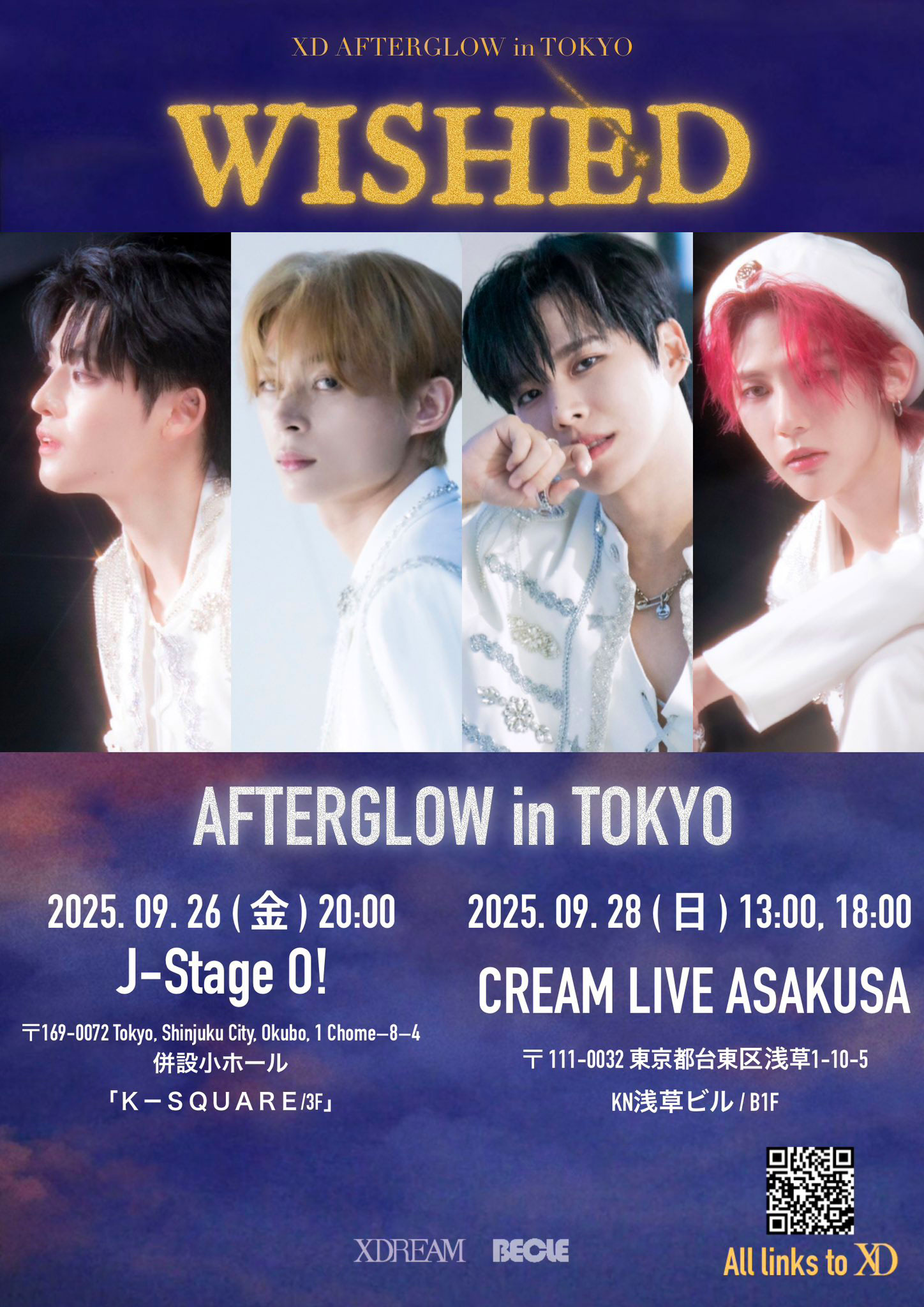 XD-AFTERGLOW-IN-TOKYO.jpg